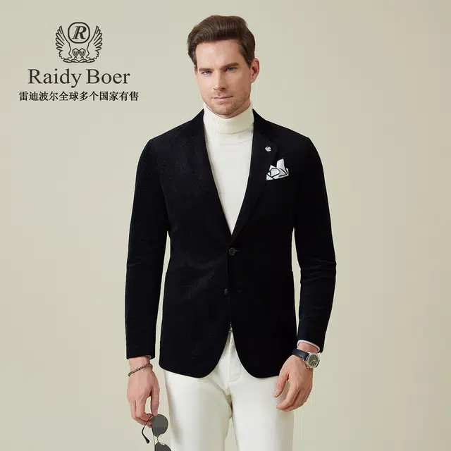 Raidy Boer