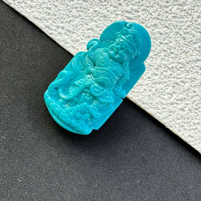 si