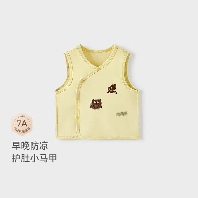 童泰马甲 春秋季纯棉男童女童衣服马甲坎肩儿童休闲外出上衣