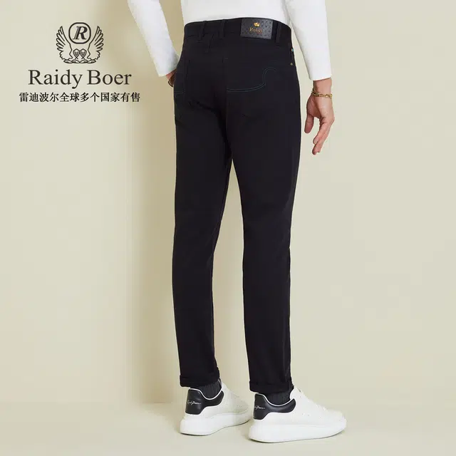 Raidy Boer 2025