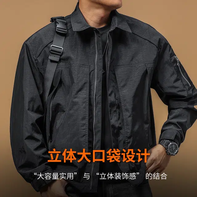 季言 高级感百搭款休闲翻领防风保暖通勤夹克外套 男款