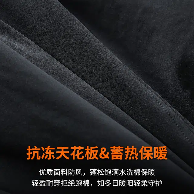 季言 高级感中长款连帽外套加厚保暖棉服 男款