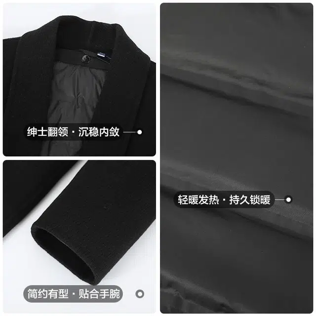 古鲨 无扣羊毛商务简约儒雅毛呢外套大衣 男款