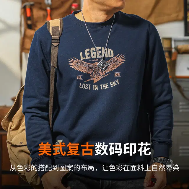 季言 锁热升温科技美式重磅圆领保暖卫衣 男款
