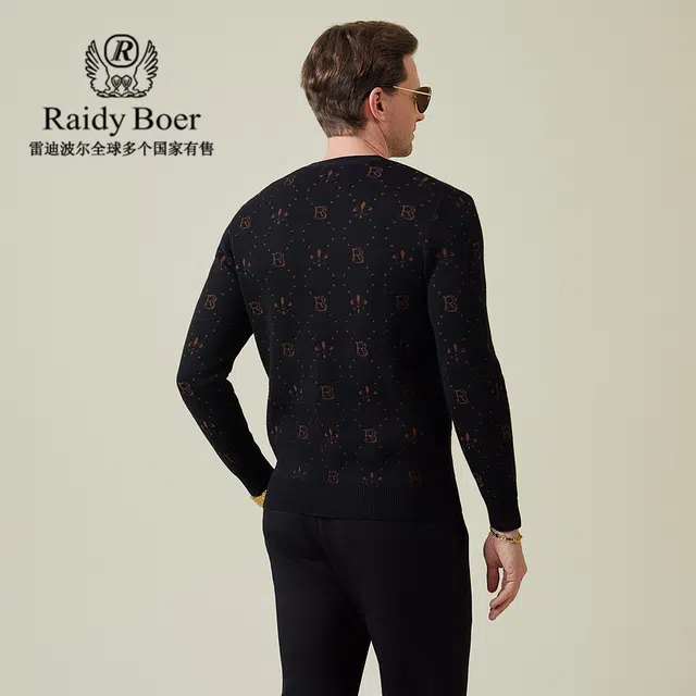 Raidy Boer V