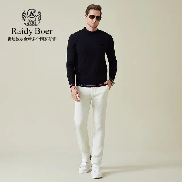 Raidy Boer