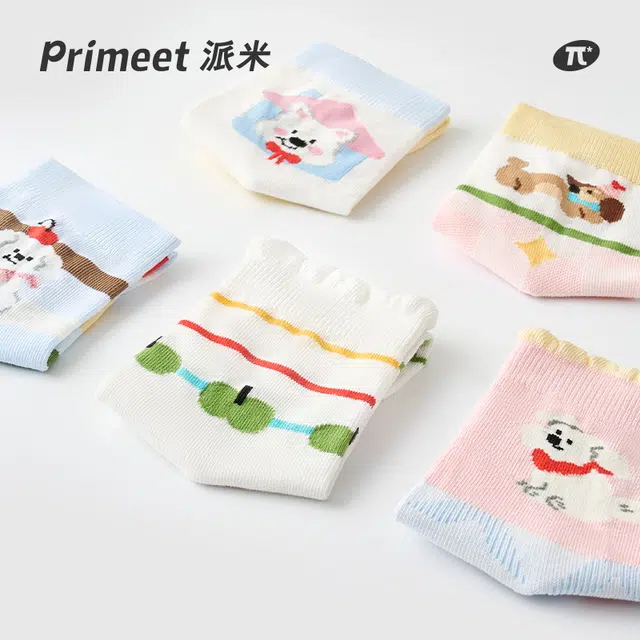 Primeet 5