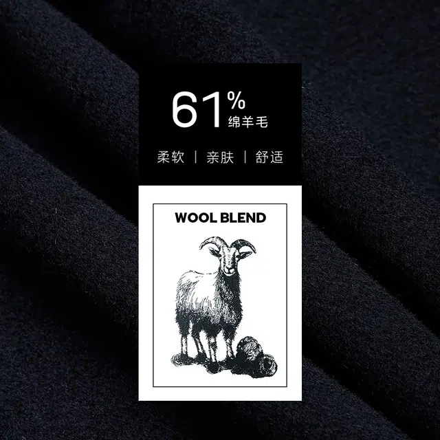 JACK JONES JACKJONESxNBA