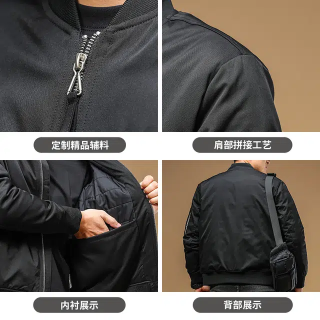 季言 外套加厚飞行员休闲潮流棒球领棉服 男款