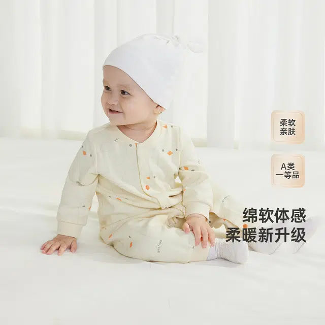 英氏 时尚舒适亲肤柔软满印连体衣 婴幼童