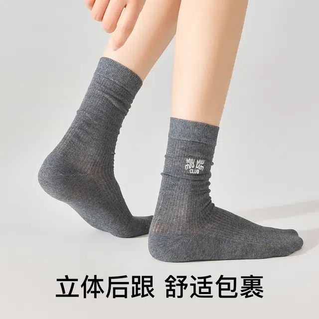 temooues