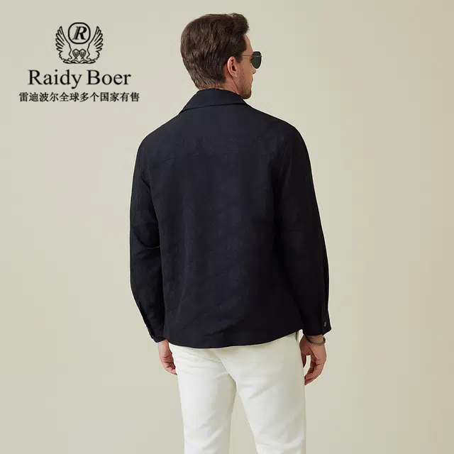 Raidy Boer