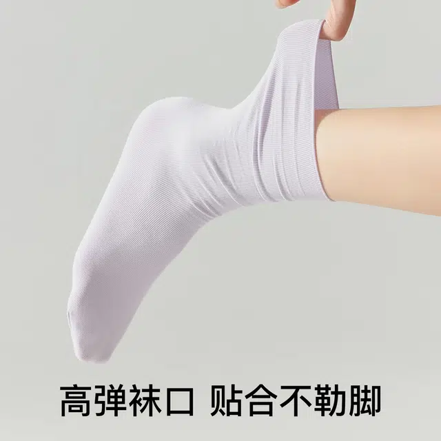 temooues 5