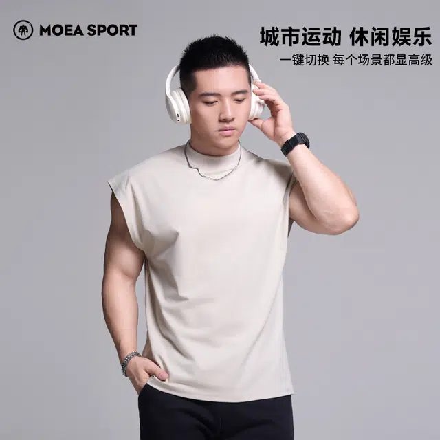 墨立方 倒三角剪裁微宽松无袖背心 男款