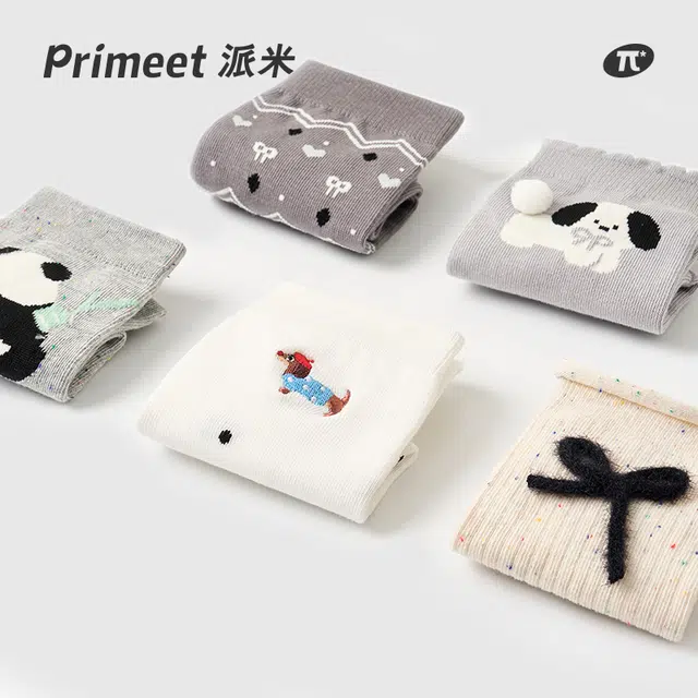 Primeet 5