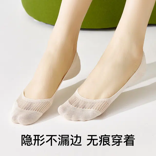 temooues