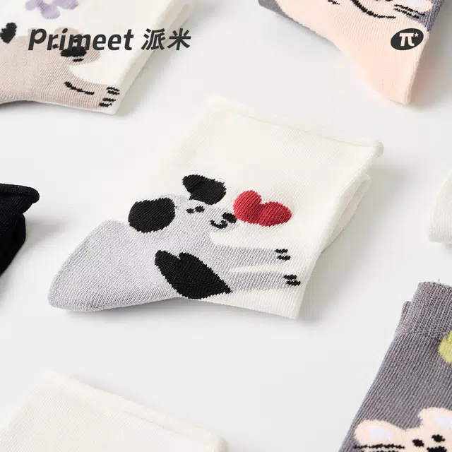 Primeet 4