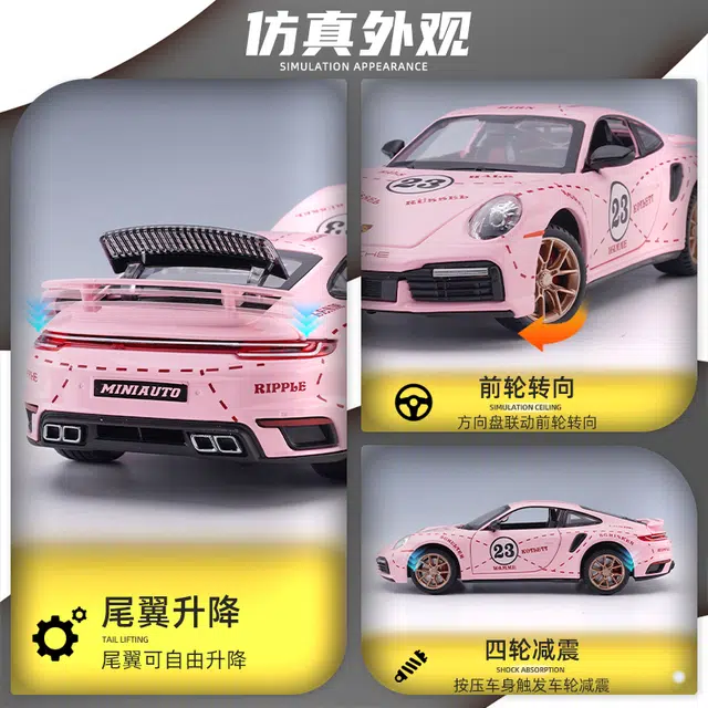 TY MODELS 911 Turbo S 124