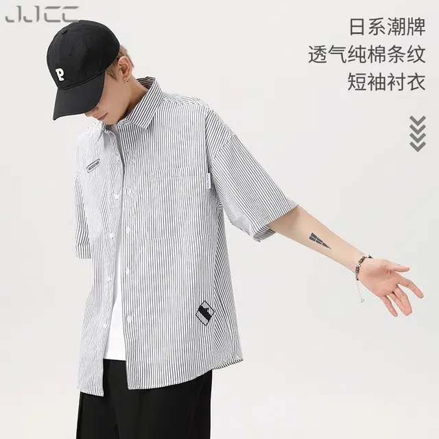 JJCC