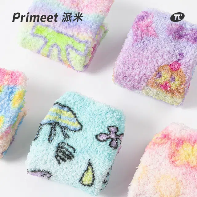 Primeet 1