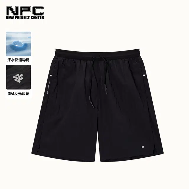 NPC 3M