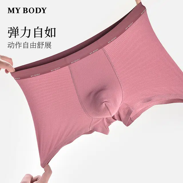MY BODY 1