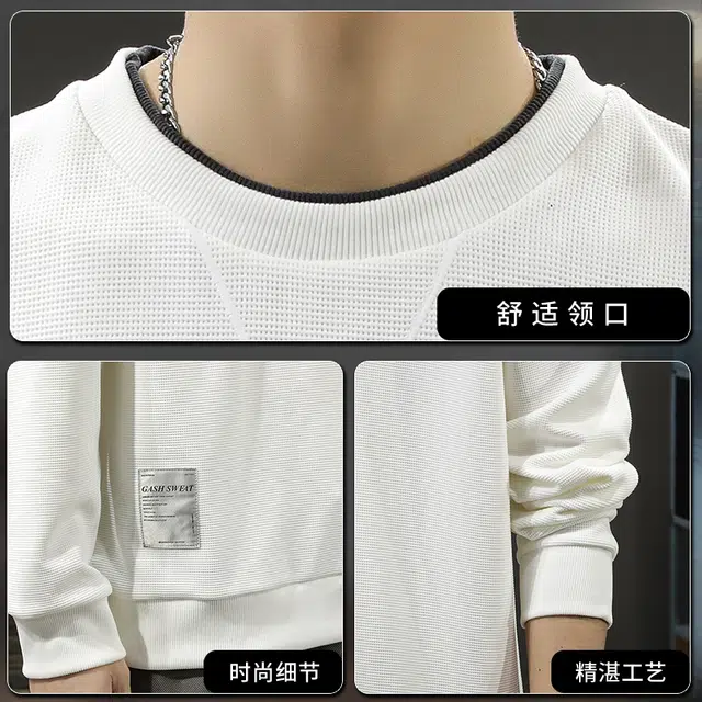 前进牛 美式经典复古潮流中性风痞帅长袖简约户外百搭套头外套卫衣 男款