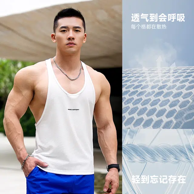 墨立方 透气到会呼吸轻到忘记存在无袖背心 男款