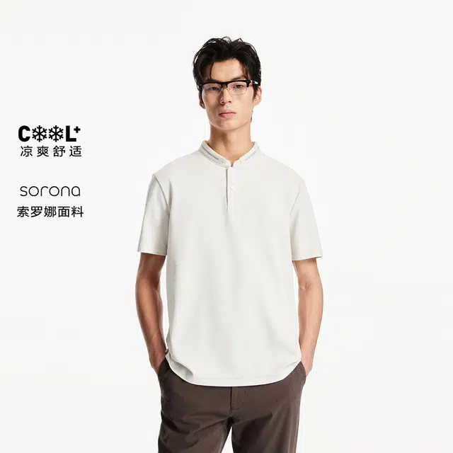 JACK JONES polo