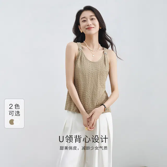 熙然 优雅简约时尚舒适百搭休闲背心 女款