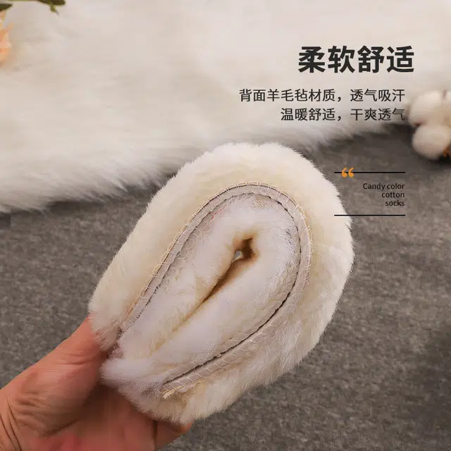 元气归位 真羊毛绒冬季保暖加绒加厚毛毡软底舒适吸汗透气不掉毛防臭 羊皮毡 鞋垫 男女同款情侣款