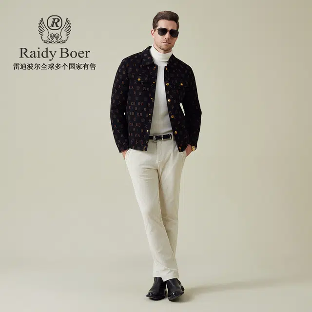 Raidy Boer