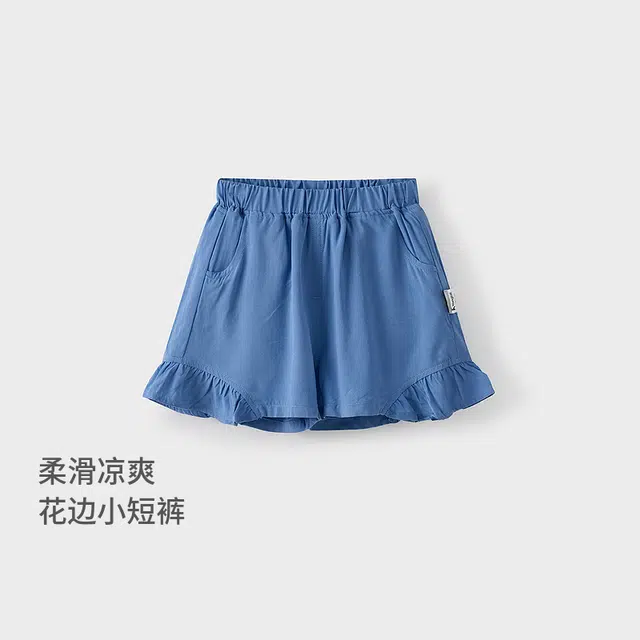 童泰 时尚洋气舒适柔软百搭短裤 婴幼童 蓝色