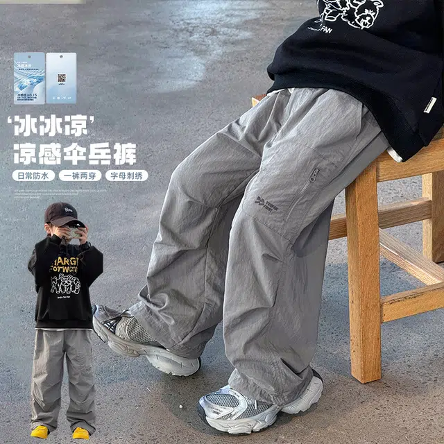 俞兆林 舒适亲肤休闲洋气工装裤 儿童款