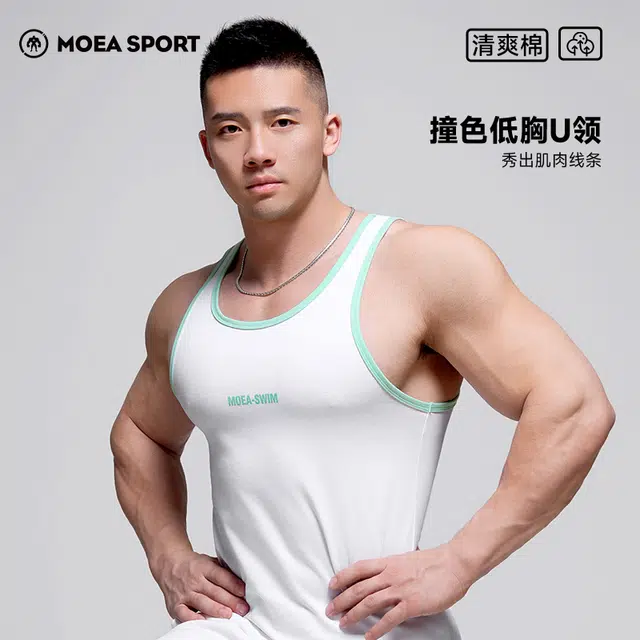 墨立方 力量型剪裁 动态贴合  展现健硕身材背心 男款