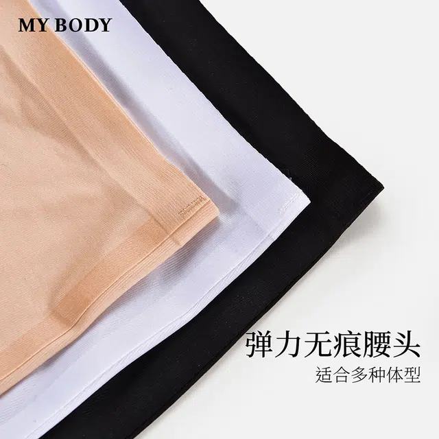 MY BODY 1