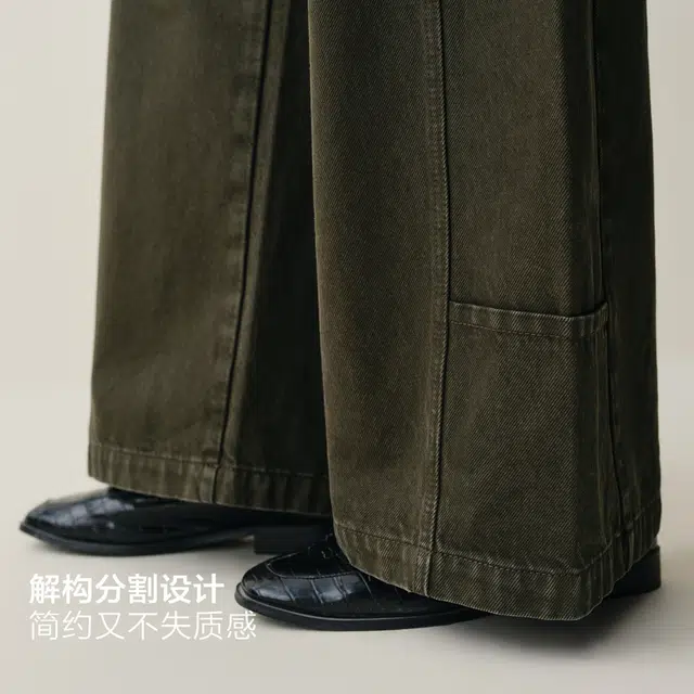 太平鸟 高腰宽松阔腿裤复古简约水洗直筒牛仔裤 女款