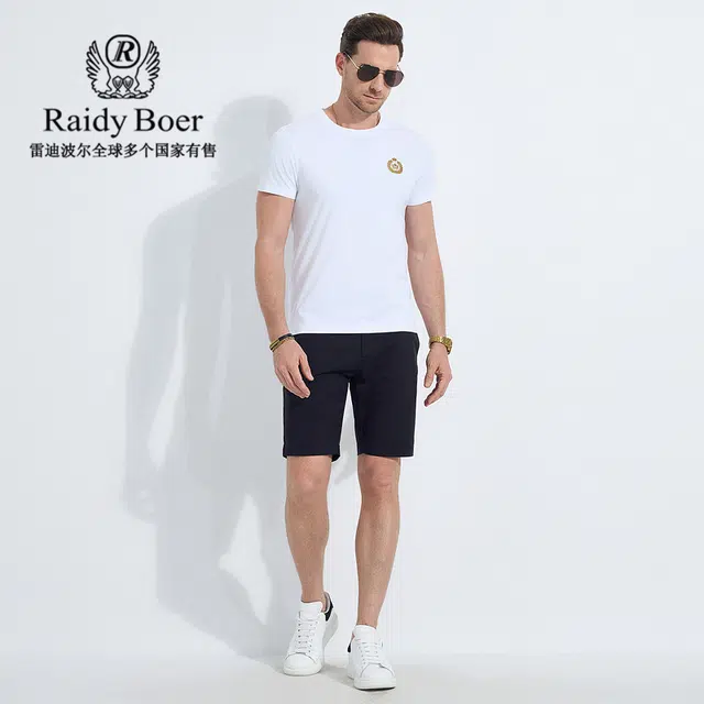 Raidy Boer T
