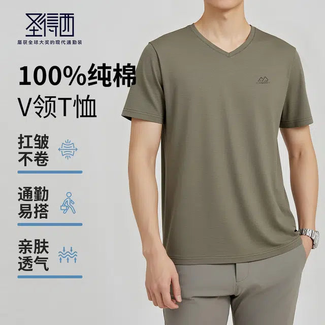 SUNDANCE 100VT