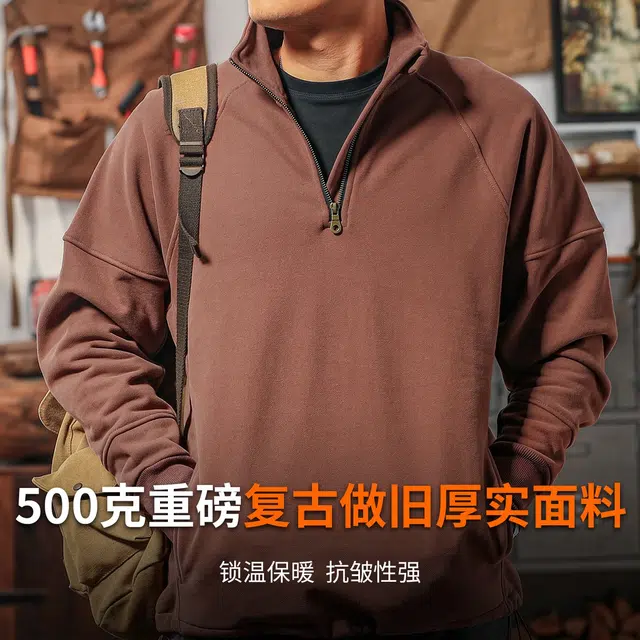500G