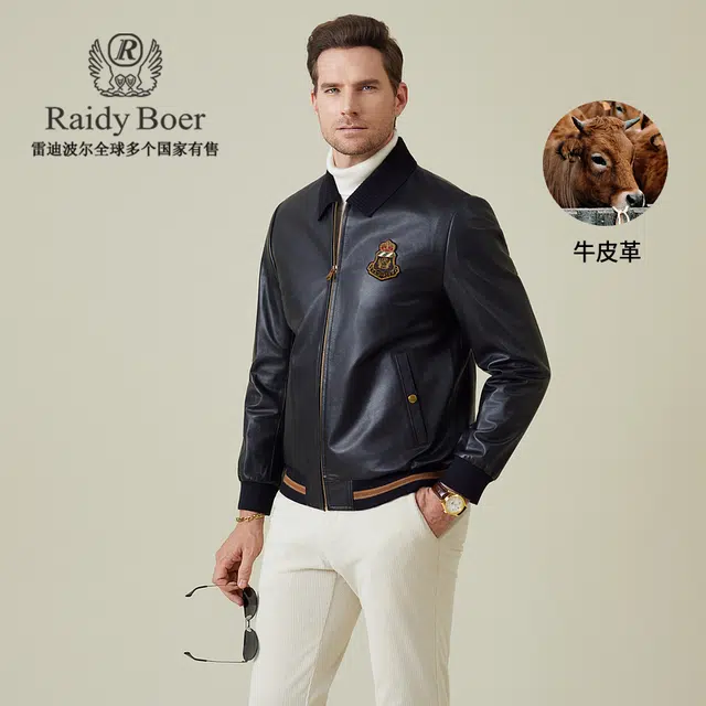 Raidy Boer