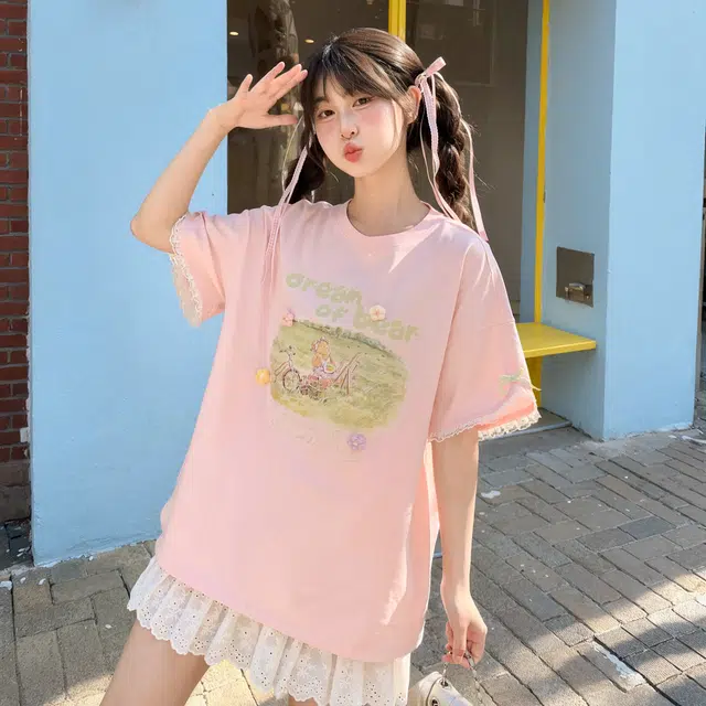 SNBL T