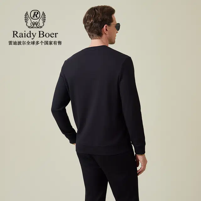 Raidy Boer