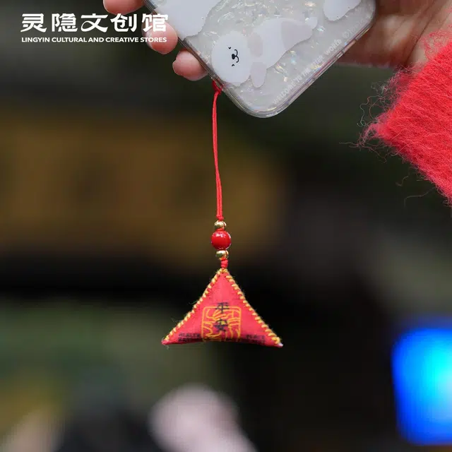 西子童话 太岁化护身符 三角刺绣福袋香囊 涤纶 挂件 男女同款情侣款