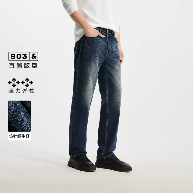 Jack Jones Classic Straight Jeans