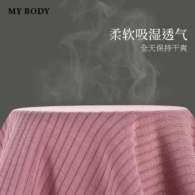 MY BODY 1