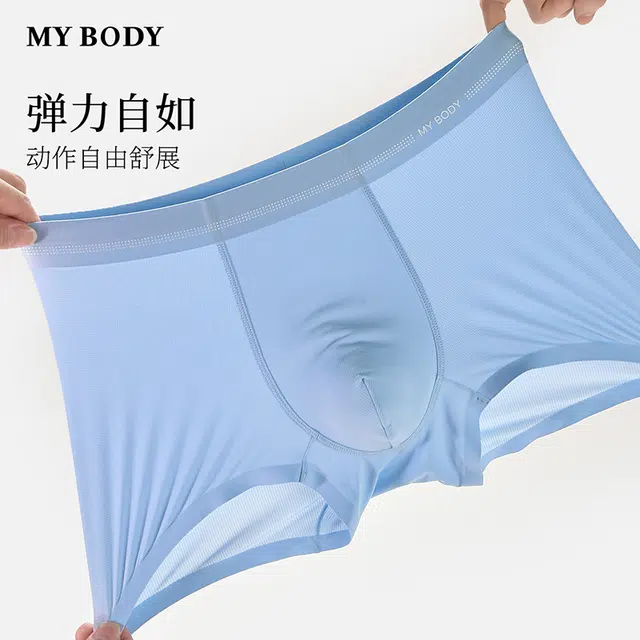 MY BODY 1
