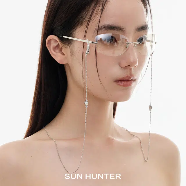 SUN HUNTER