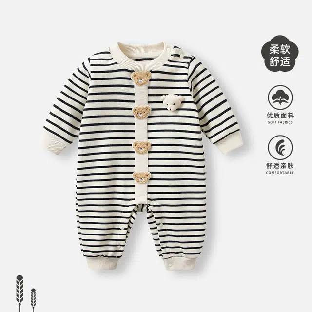 俞兆林爬服 舒适柔软亲肤简约 婴幼童