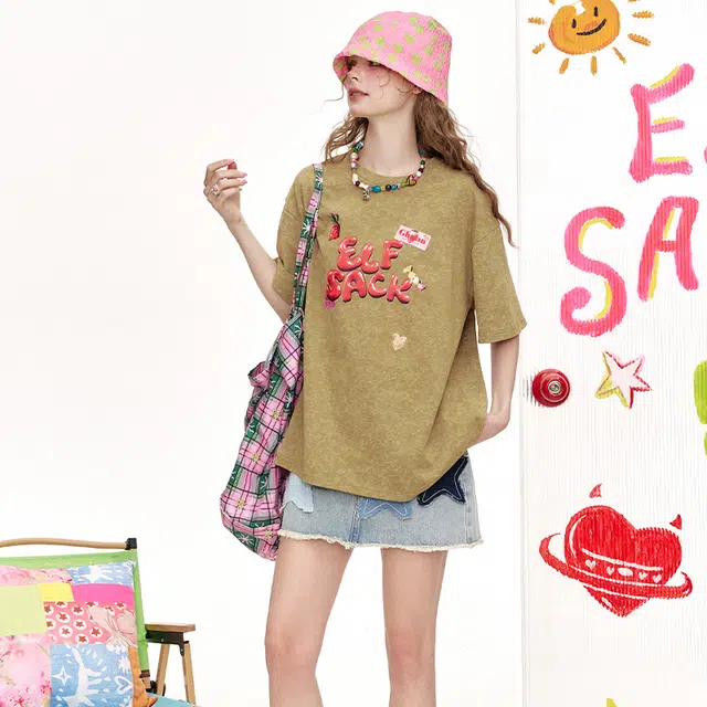 ELF SACK T